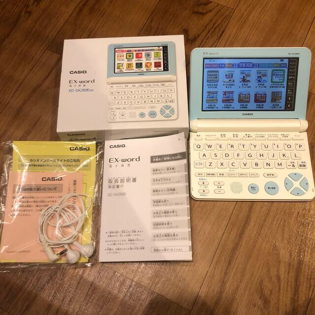 CASIO 電子辞書 ＸＤ-SK2800WE 小学生/中学生 新しいブランド