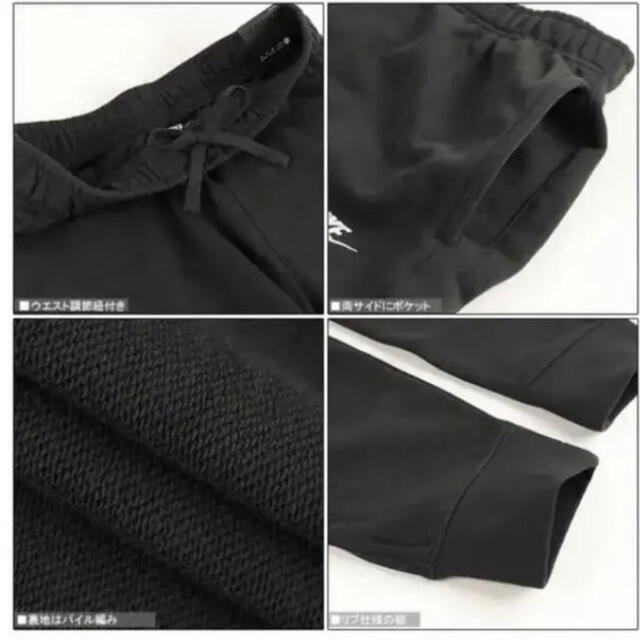 NIKE(ナイキ)の【新品未使用!!】ナイキ フレンチテリー ジョガーパンツ ブラックL メンズのパンツ(その他)の商品写真