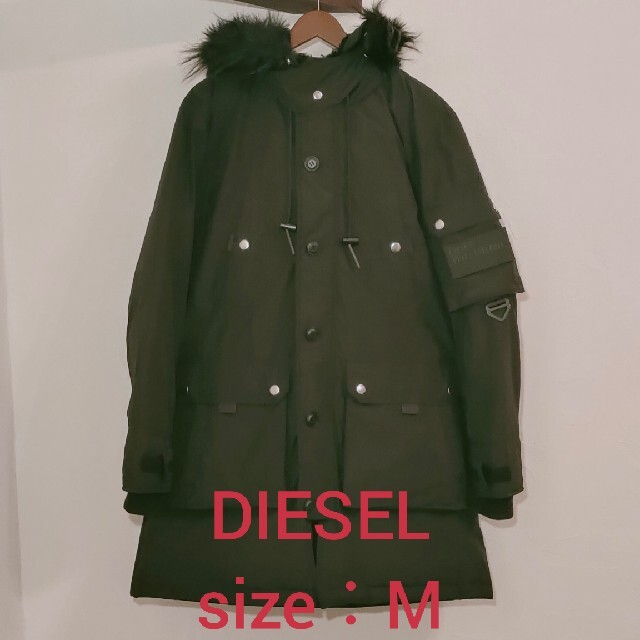 DIESEL - ☆新品☆ DIESEL 中綿 エコファー フーデッドコートの通販 by ...