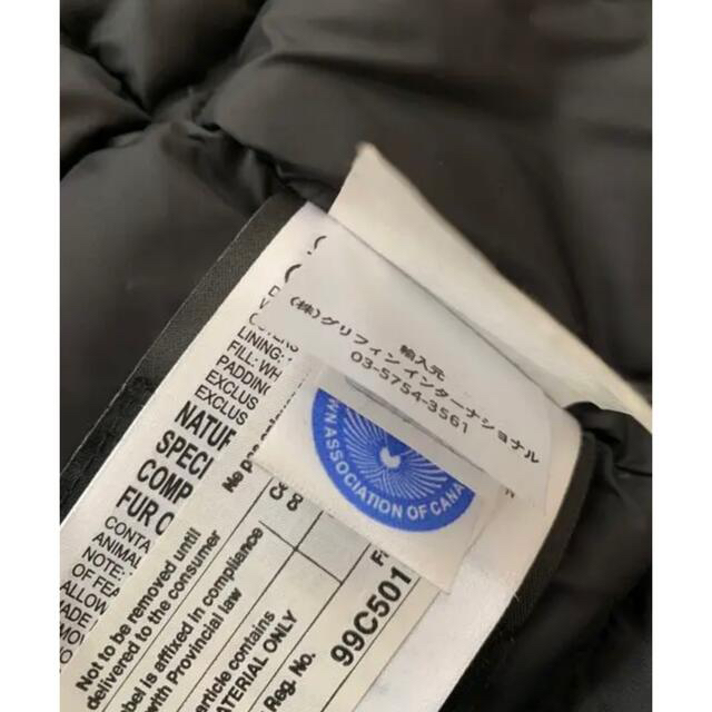 CANADA GOOSE(カナダグース)の美品　カナダグース　ケンジントンパーカー　正規品　カナダサイズXS  レディースのジャケット/アウター(ダウンコート)の商品写真