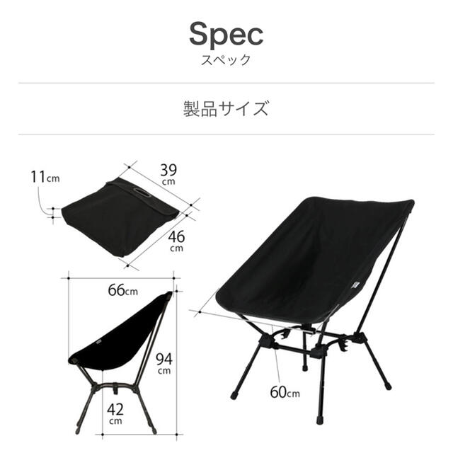 DOD  スゴイッス スポーツ/アウトドアのアウトドア(テーブル/チェア)の商品写真