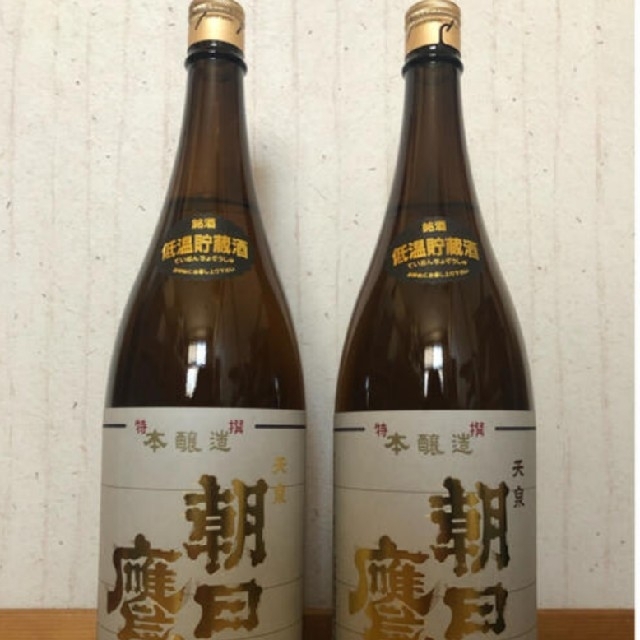 日本酒 朝日鷹 高木酒造 2本-