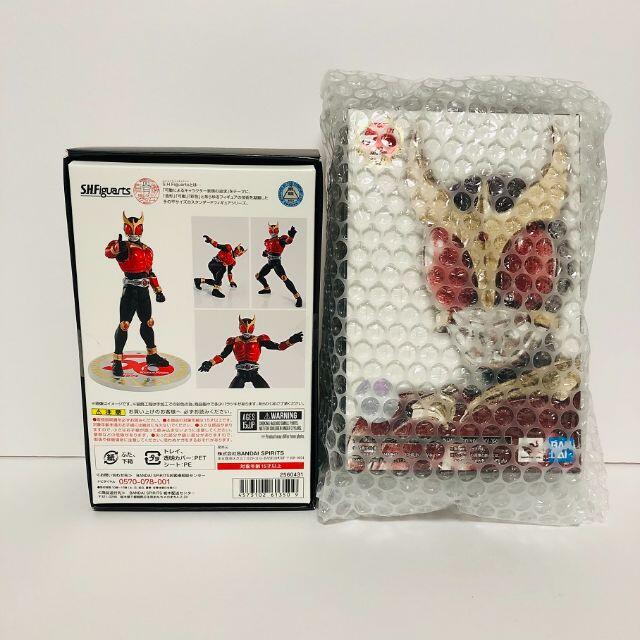 BANDAI - 新品 S.H.Figuarts 仮面ライダークウガ マイティフォーム x2