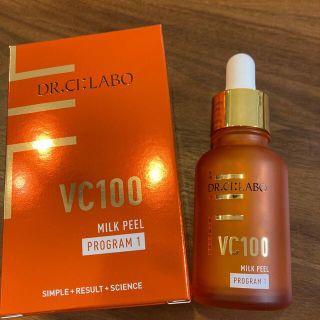 ドクターシーラボ(Dr.Ci Labo)のドクターシーラボ　VC100ミルクピールプログラム　VC100ミルクピール(美容液)