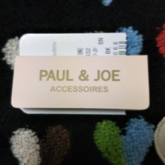 PAUL & JOE(ポールアンドジョー)の【PAUL＆JOE】ハンドタオル レディースのファッション小物(ハンカチ)の商品写真