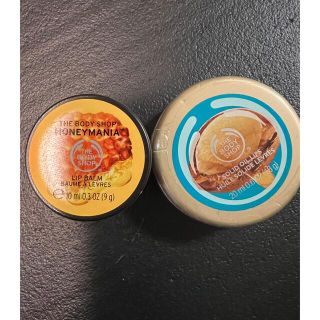 ザボディショップ(THE BODY SHOP)のボディショップ　リップバームセット(リップケア/リップクリーム)