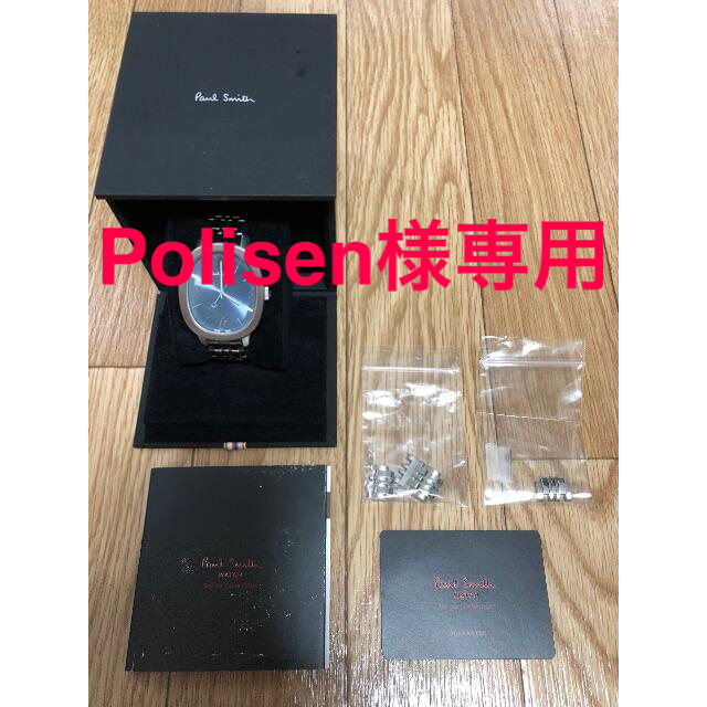 ポールスミス スイスコレクション Kingston メンズ腕時計 ポールスミス スイスコレクション Kingston メンズ腕時計