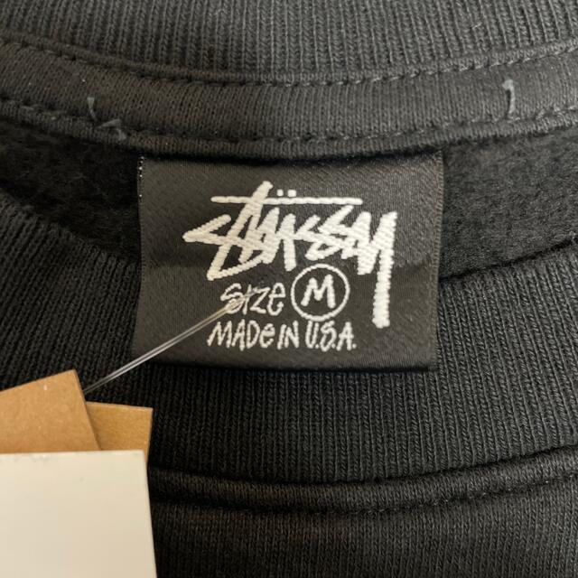 STUSSY(ステューシー)のour legacy stussy メンズのトップス(パーカー)の商品写真