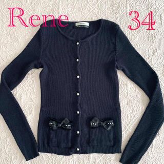 美品▫️ Rene 34✧*’18年♢グレー系.｡☆˚ミンク✧*リボン☆カ－ディ