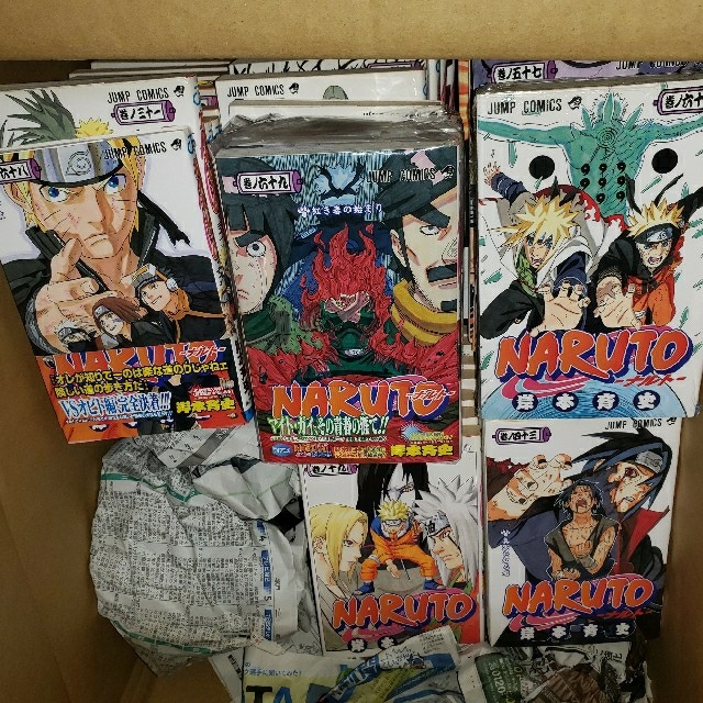 ナルト　NARUTO 　全巻　1~72 1-72