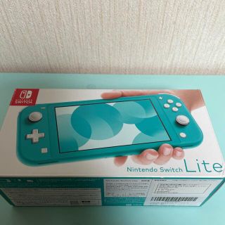 ニンテンドースイッチ(Nintendo Switch)の Nintendo Switch light ニンテンドースイッチ ライト(携帯用ゲーム機本体)