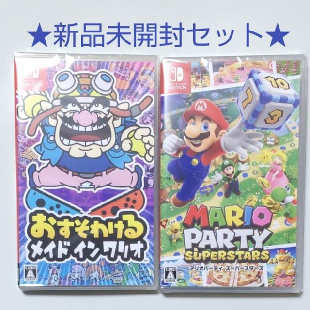 新品　【2本セット】「マリオパーティ スーパースターズ」「おすそわける」のサムネイル