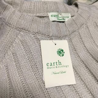 アースミュージックアンドエコロジー(earth music & ecology)の新品タグ付き＊ニットワンピース(ひざ丈ワンピース)