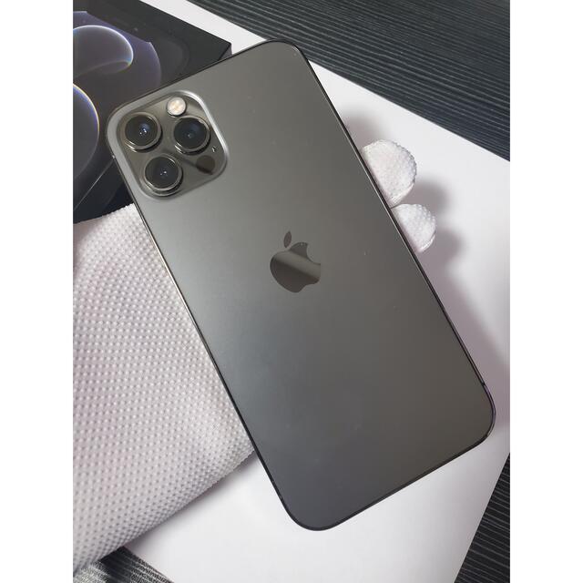 【美品】iPhone 12 Pro 256GB - グラファイト Simフリー