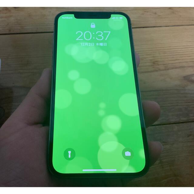 値下げ】iPhone12pro 256GB SIMフリー グラファイト 値下げ】iPhone12pro 256GB SIMフリー グラファイト