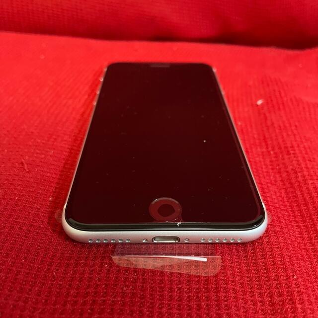 iPhone(アイフォーン)の未使用 iPhone SE 第2世代 64GB ホワイト au スマホ/家電/カメラのスマートフォン/携帯電話(スマートフォン本体)の商品写真