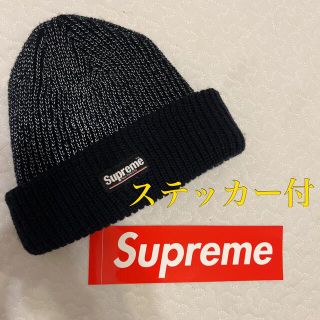 シュプリーム(Supreme)のシュプリーム　supreme ニット帽(ニット帽/ビーニー)