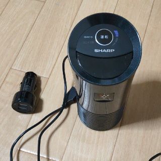 シャープ(SHARP)のSHARP　IG-KC15-BB 車載型プラズマクラスター空気清浄機(車内アクセサリ)