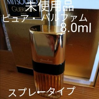 ゲラン(GUERLAIN)のゲラン『ミツコ』ピュア・パルファム8.0ml未使用品(香水(女性用))