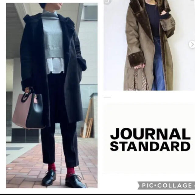 新品未使用☆JOURNAL STANDARD フェイクムートンコート