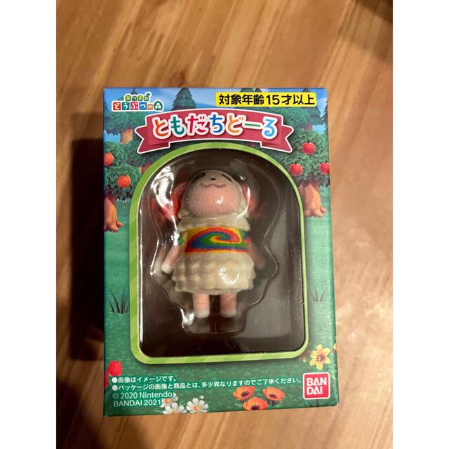 BANDAI - あつ森 ちゃちゃまる ともだちどーるの通販 by BANDAI - あつ森 ちゃちゃまる ともだちどーるの通販 by