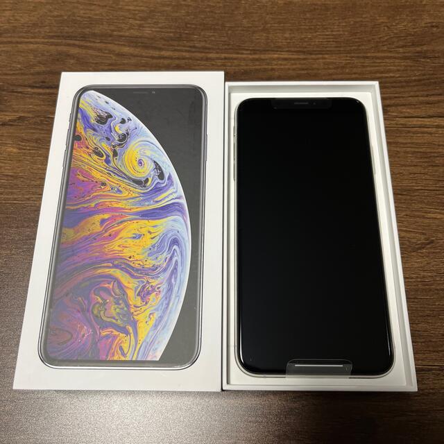 値下げ中　iPhone XS Max 512GB 未使用