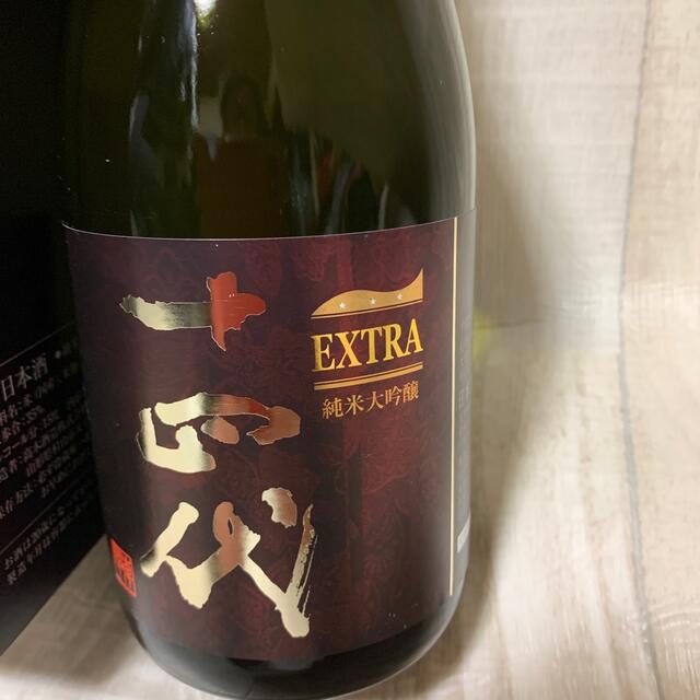 十四代EXTRA720ml