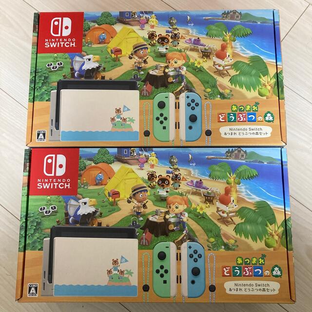 希少 黒入荷! Nintendo Switch - どうぶつの森 Switch 本体 家庭用