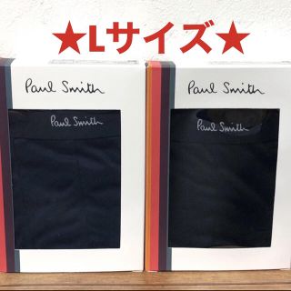 ポールスミス(Paul Smith)の【新品】ポールスミス Lサイズ ボクサーパンツ 2枚(ボクサーパンツ)