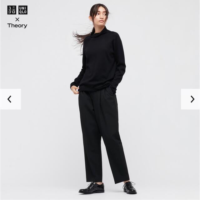 UNIQLO(ユニクロ)のユニクロ セオリー　ストレッチパンツ  XXLサイズ レディースのパンツ(カジュアルパンツ)の商品写真