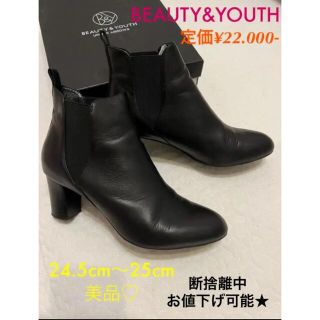 ビューティアンドユースユナイテッドアローズ(BEAUTY&YOUTH UNITED ARROWS)のBEAUTY&YOUTH ショートブーツ ユナイテッドアローズ(ブーツ)