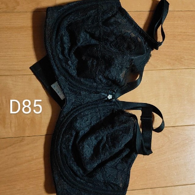 【新品】シャンデール　黒ブラ レディースの下着/アンダーウェア(ブラ)の商品写真