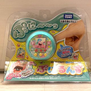 タカラトミー(Takara Tomy)の新品未開封　ぷにるんず ぷにミント 日本おもちゃ大賞(その他)