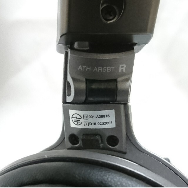 audio-technica(オーディオテクニカ)のオーディオテクニカ Sound Reality ATH-AR5 BK スマホ/家電/カメラのオーディオ機器(ヘッドフォン/イヤフォン)の商品写真