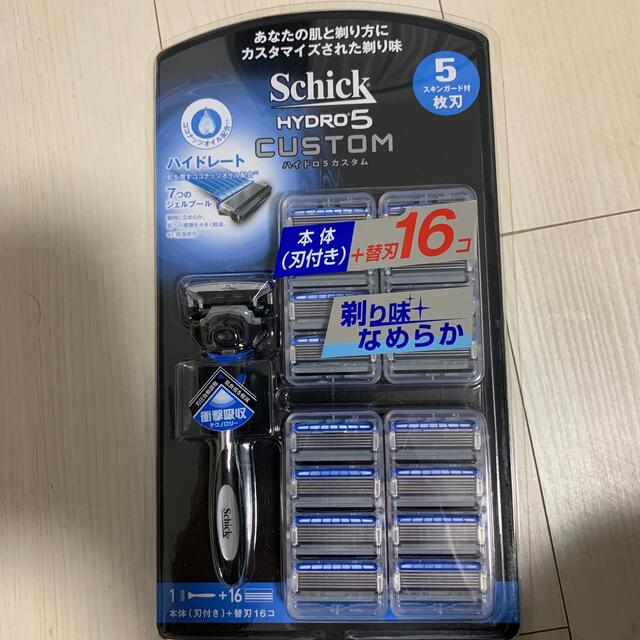 Schick HYDRO5 CUSTOM　ホルダー1本プラス替刃17コ コスメ/美容のシェービング(カミソリ)の商品写真