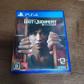 LOST JUDGMENT：裁かれざる記憶 PS4(家庭用ゲームソフト)