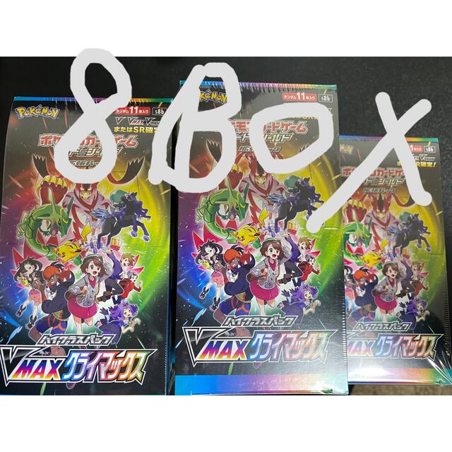 最安挑戦！ ポケモン - ポケモンカード VMAXクライマックス 8BOX Box