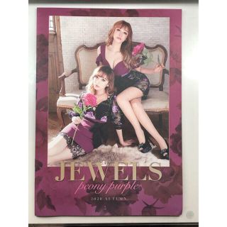 ジュエルズ(JEWELS)のジュエルズ　jewels パープルドレス　ブルードレス　カタログ(ファッション)