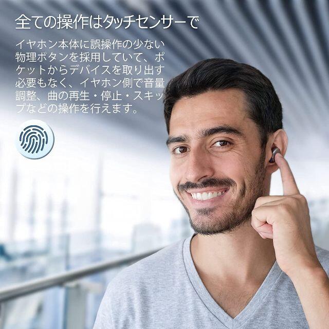 【VGP 2022金賞】 EarFun Free Pro 2 Bluetoot 6