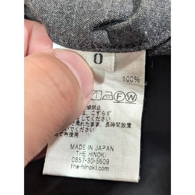 SALE THE HINOKI コットン 馬布 スタンドアップカラー ドレス