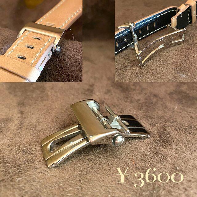 豊富な低価 ost-201 ダークブルー (ラグ幅22mm)の通販 by Yoshiki-WatchBox｜ラクマ オーストリッチ 腕時計ベルト 100%新品SALE
