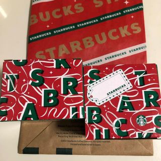 スターバックスコーヒー(Starbucks Coffee)のクリスマスミニカップ　ホワイト　2個セット(食器)