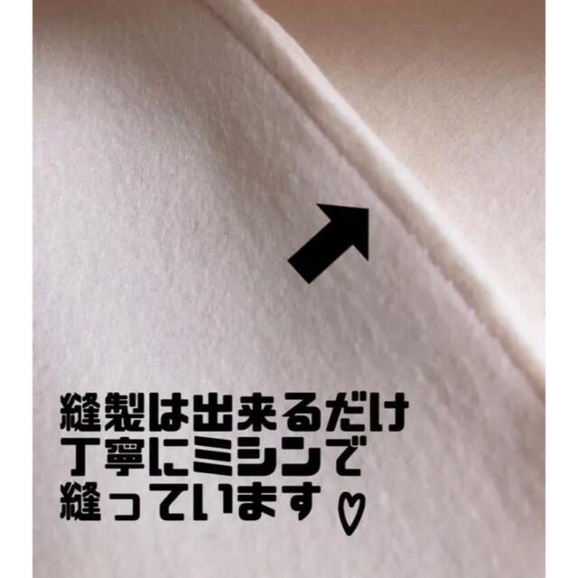 お急ぎ無料♡半年㊗️ハーフバースデー衣装♡リボン♡名入れ無料 キッズ/ベビー/マタニティのメモリアル/セレモニー用品(その他)の商品写真