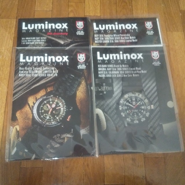 Luminox(ルミノックス)のLUMINOX ルミノックスマガジン 30号 31号 32号 33号 エンタメ/ホビーの雑誌(ファッション)の商品写真