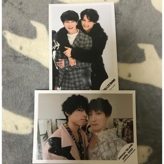 松村北斗 渡辺翔太 公式写真(アイドルグッズ)