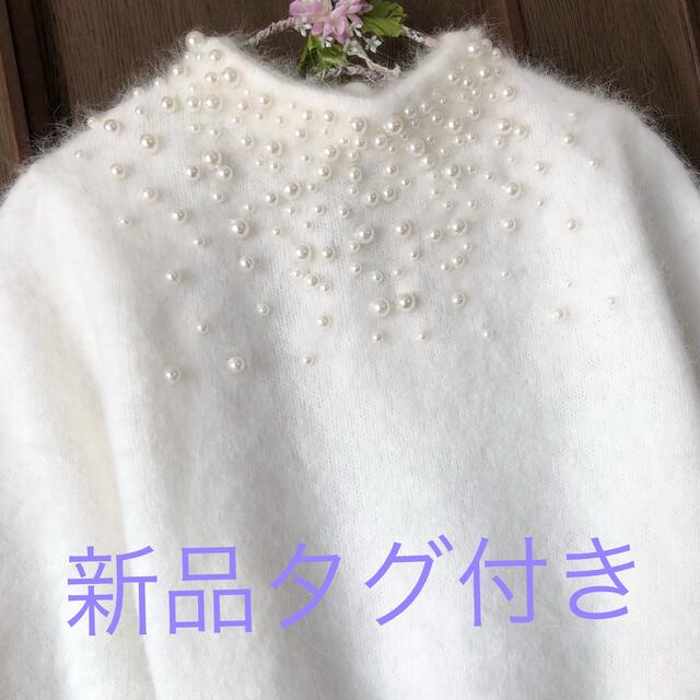 Noela - Noela【昨季新品】パールネックアンゴラニット