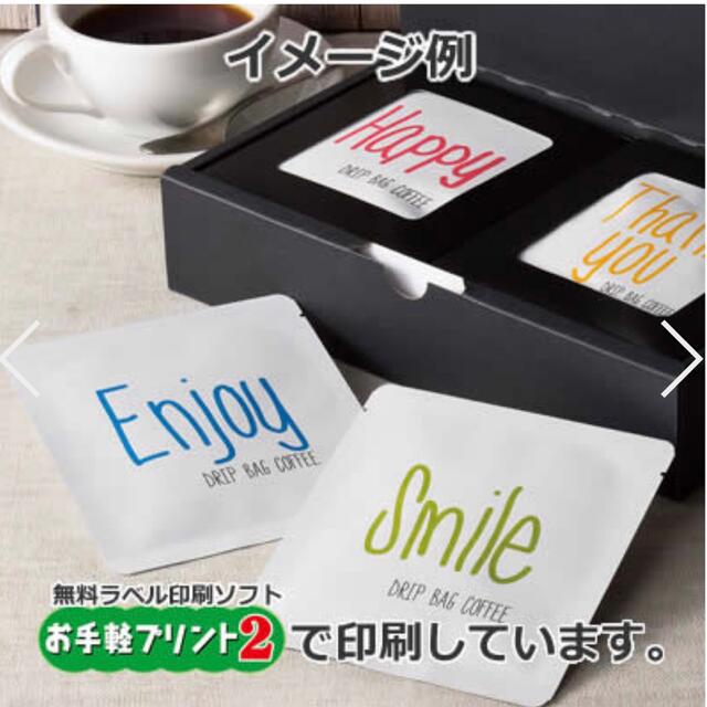 上質紙アルミNY三方袋 115×125mm 400枚 コーヒー 紅茶 緑茶 インテリア/住まい/日用品のオフィス用品(ラッピング/包装)の商品写真