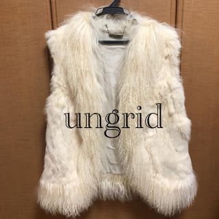 アングリッド(Ungrid)のアングリッド リアルファーベスト(毛皮/ファーコート)