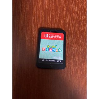 ニンテンドースイッチ(Nintendo Switch)のあつまれ どうぶつの森 Switch ケース無し カセットのみ(家庭用ゲームソフト)