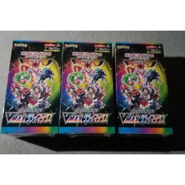 ポケモン - ポケモンカード vmaxクライマックス　シュリンク付き　3box